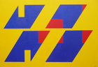 Konfigurierte Energie, 2011, Öl/Leinwand, 70 x 100 cm